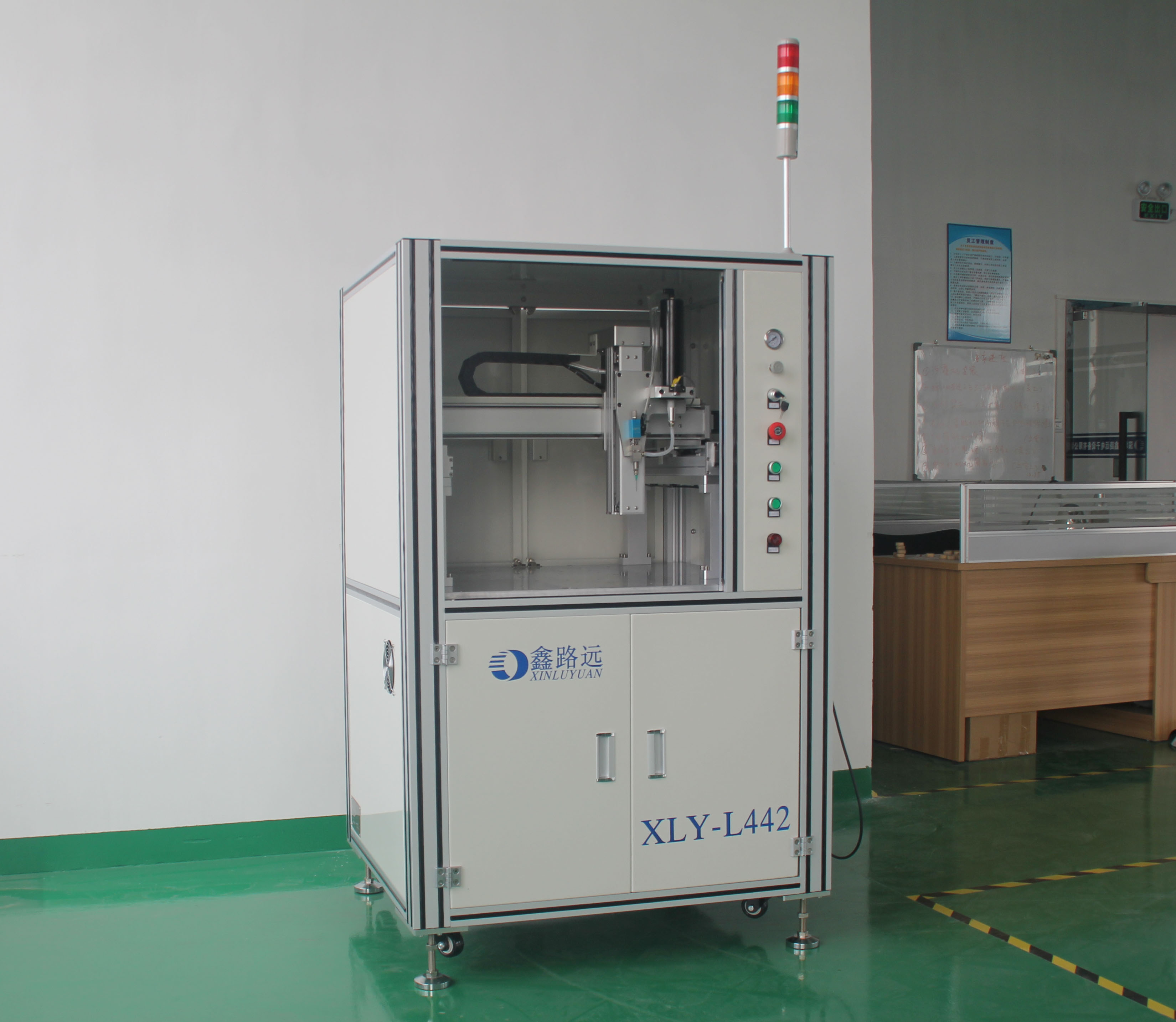 深圳鑫路远全自动点胶机XLY-L442，高效率，低价钱