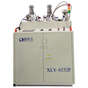 XLY-6532P鑫路远全自动四组份真空灌胶机，12年老品牌