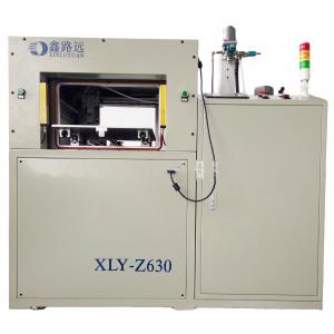在线式全自动真空双液灌胶机XLY-Z630，老品牌，质优价廉